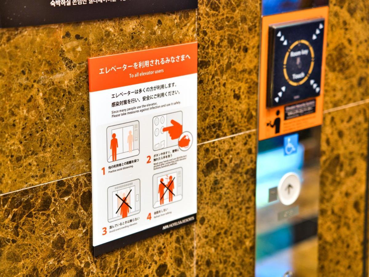 Apa Hotel Nishifunabashi Ekimae Экстерьер фото