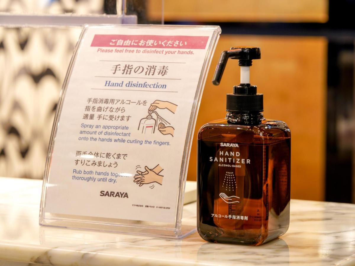 Apa Hotel Nishifunabashi Ekimae Экстерьер фото