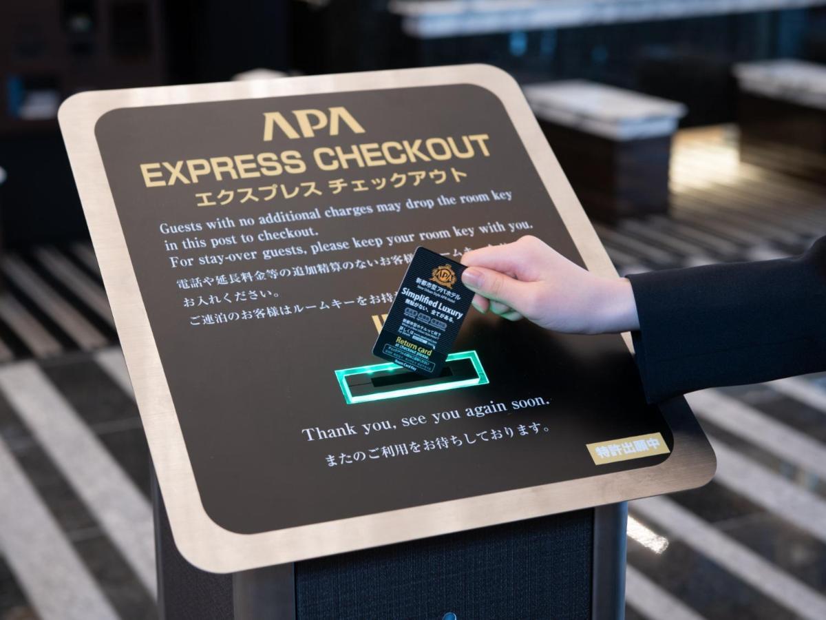Apa Hotel Nishifunabashi Ekimae Экстерьер фото