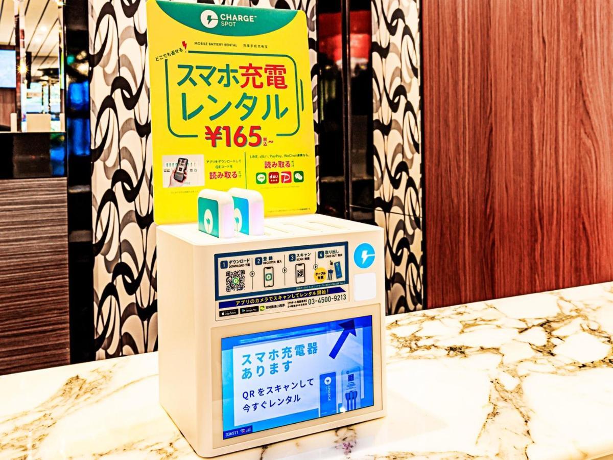 Apa Hotel Nishifunabashi Ekimae Экстерьер фото